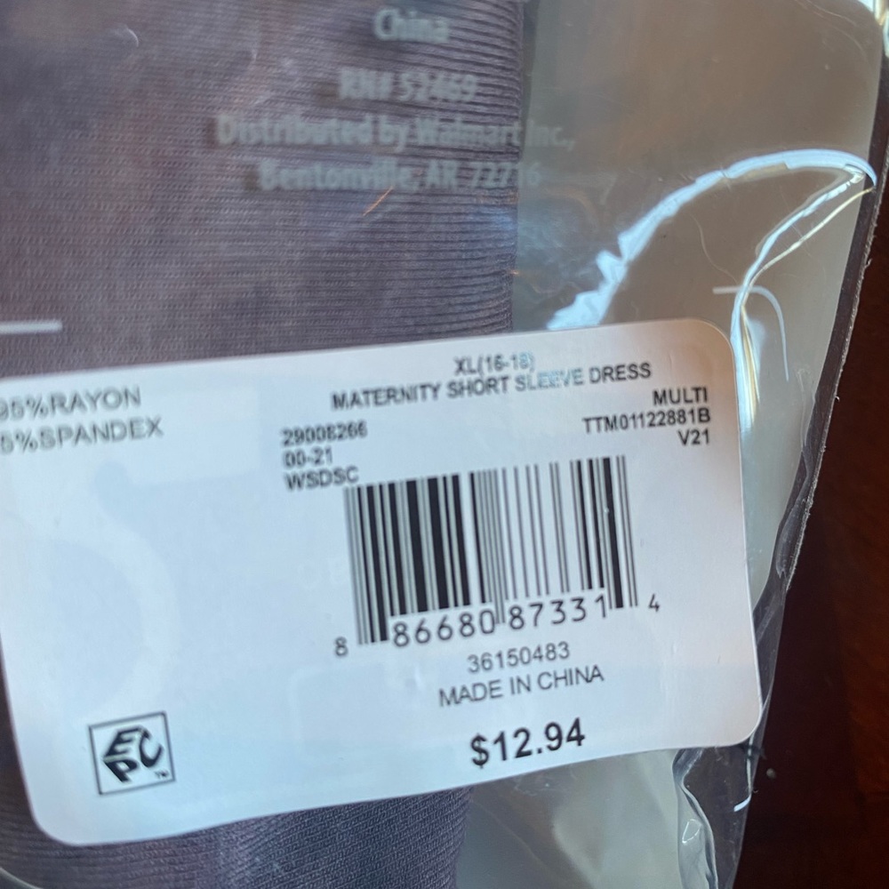 Time & Tru Maternity Short Sleeve Tie Dye Dress - Picture 5 of 5